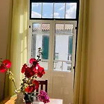 Downtown דירה *